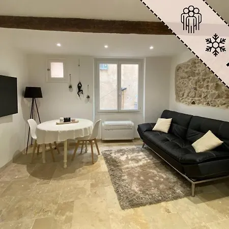 Апартаменты Deux Pieces Dans Le Vieil Safranier